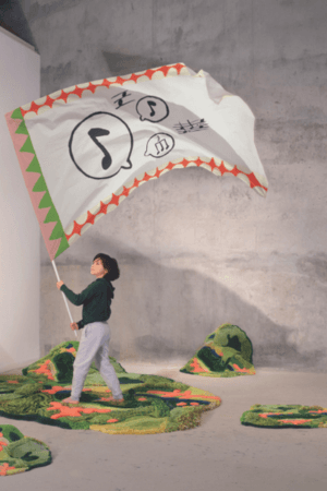 La Chambre de Warren