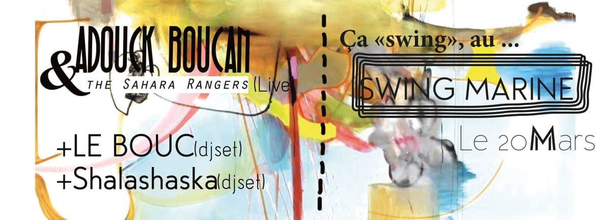 ADOUCK BOUCAN The SAHARA RANGERS