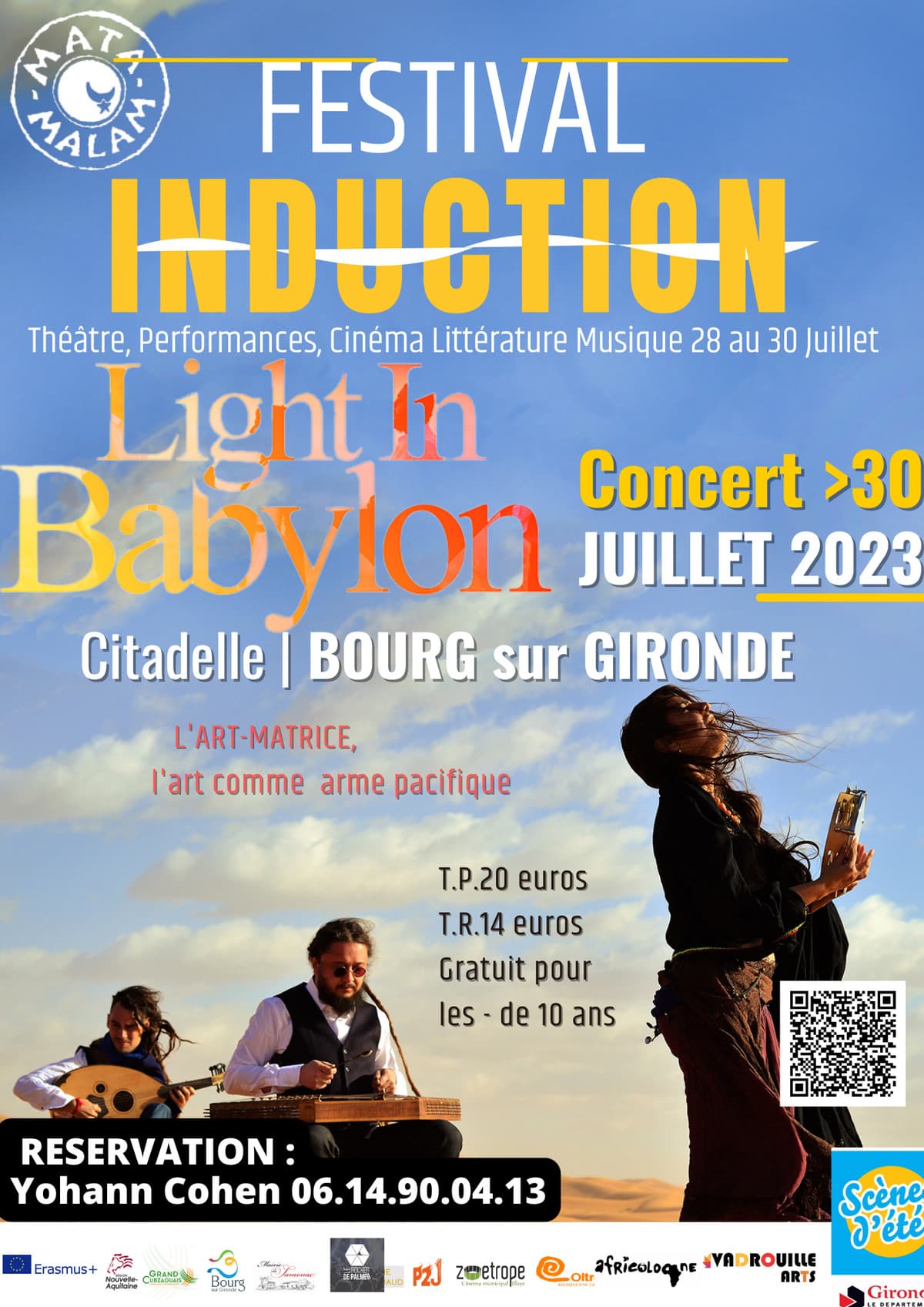 Festival Induction - Lights in Babylon