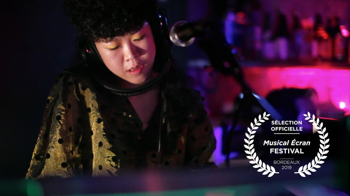 Festival Musical Écran #5 : Oto no Hako