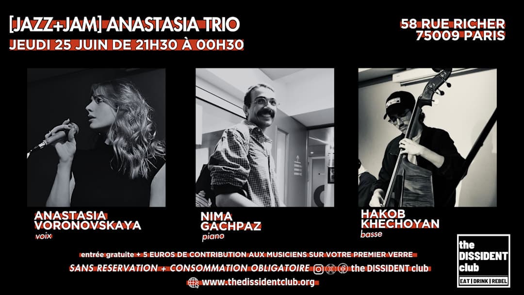 [JAZZ+JAM] Ana Trio