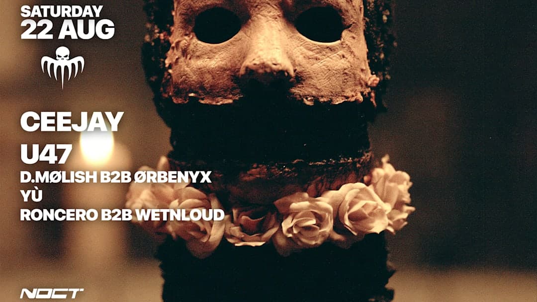ONESH : THE ANNIVERSARY