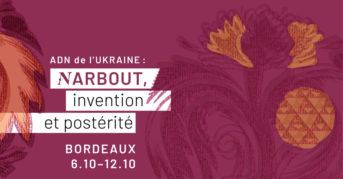 ADN de l’Ukraine : Narbout, invention et postérité