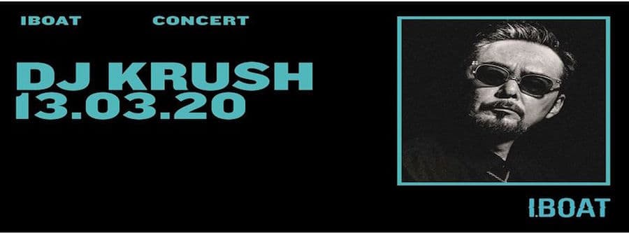 Dj Krush