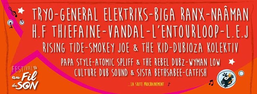 Festival AU FIL DU SON Du 28 au 29 juillet 2016 à Civray (86)