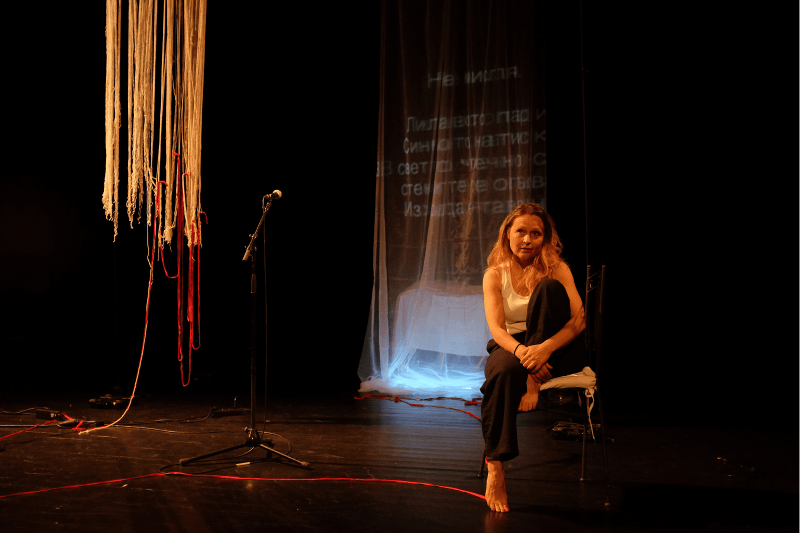 Festival Chahuts - Femme Hérisson