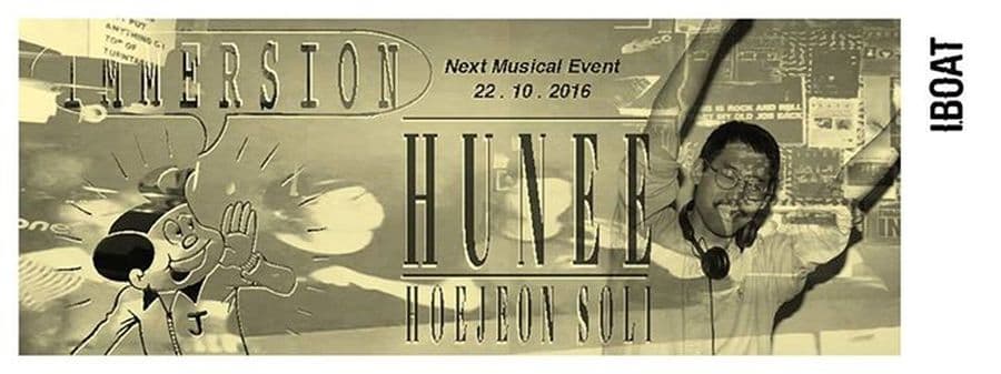 Immersion : avec Hunee + Hoejeon Soli