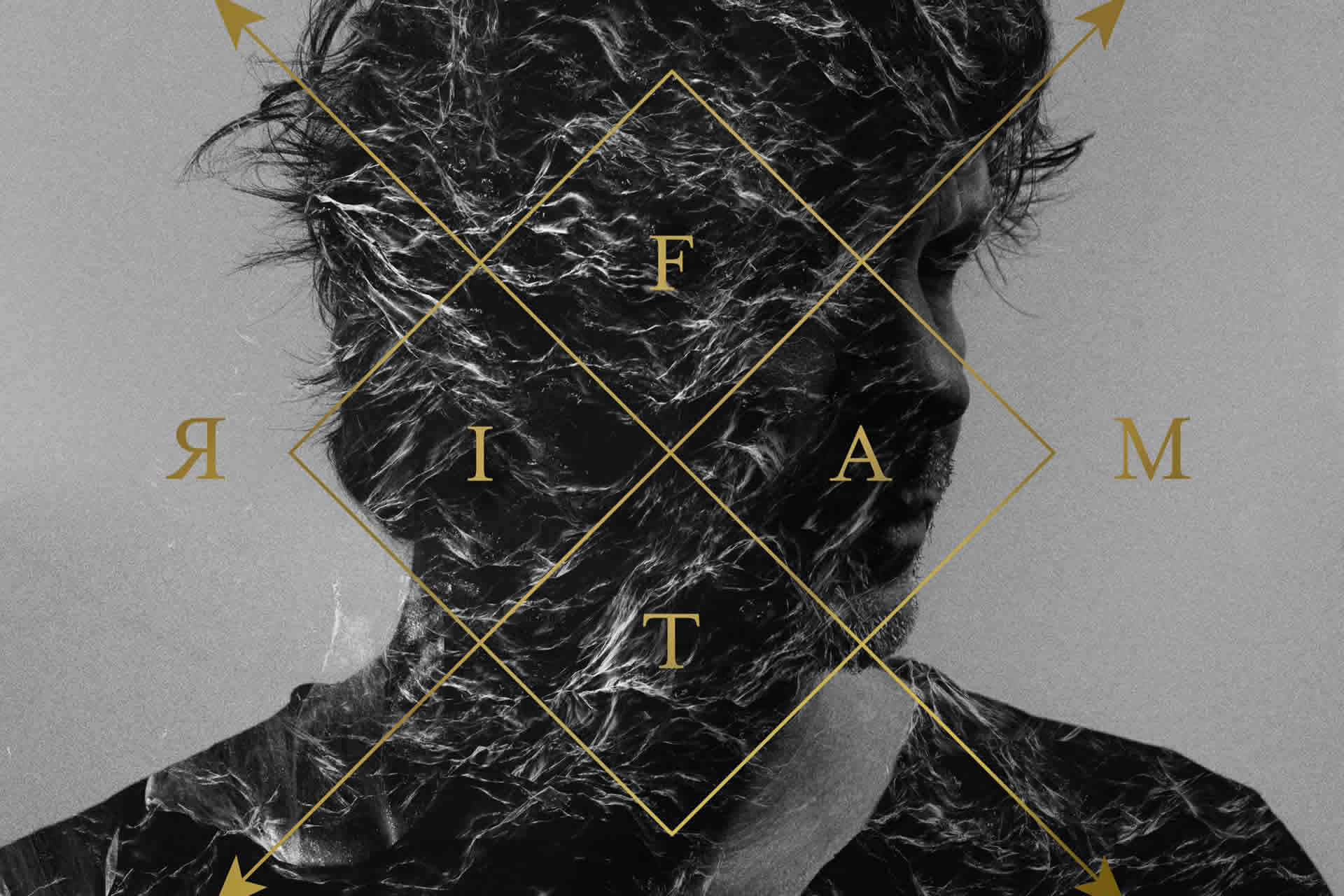 Bertrand Cantat