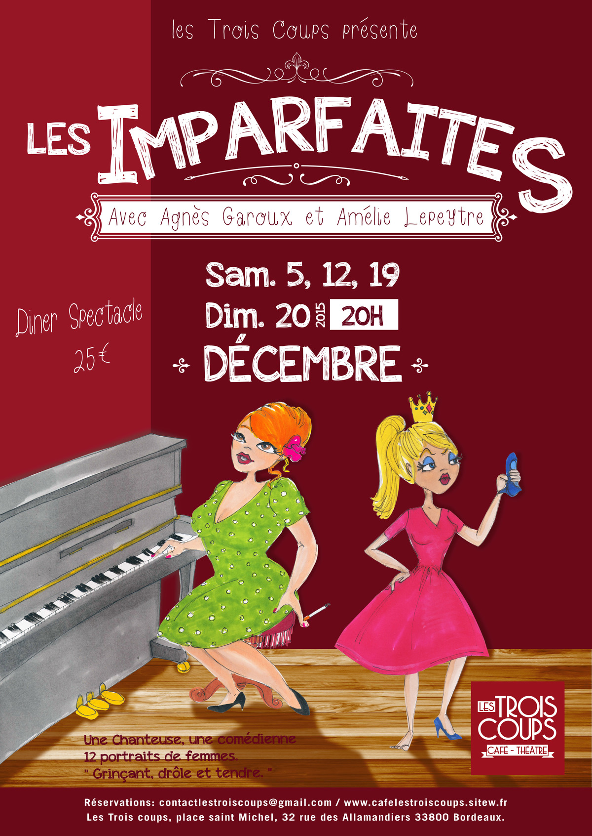 Les Imparfaites